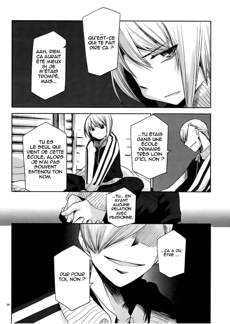 img Dansai Bunri no Crime Edge 27